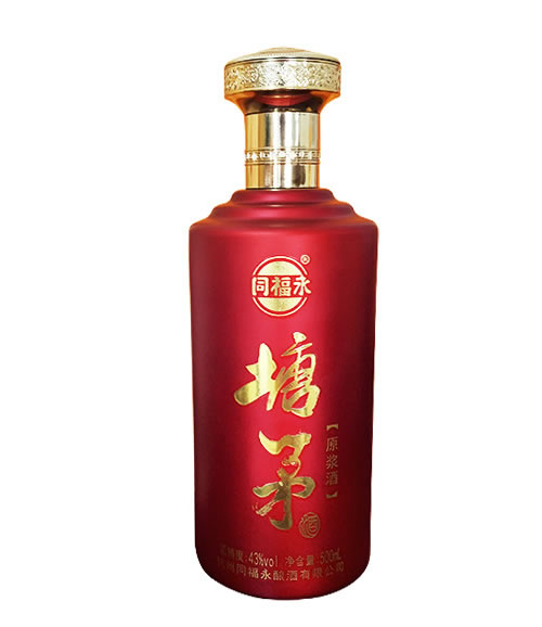塘茅
