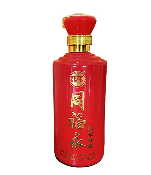 同福永酒原漿珍藏 清香型白酒【43° 500ml】