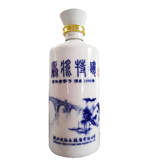 同福永白酒
