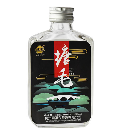 塘毛