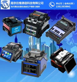 維修吉隆KL 360T熔接機(jī) 通訊設(shè)備修復(fù)的專業(yè)指南