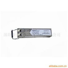 深圳市金鴻澤通訊技術IP設備產(chǎn)品列表與信息咨詢服務